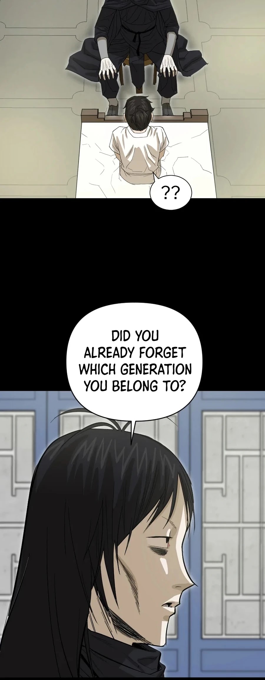 Weak Teacher Chapter 13 page 26 - Chapter 13