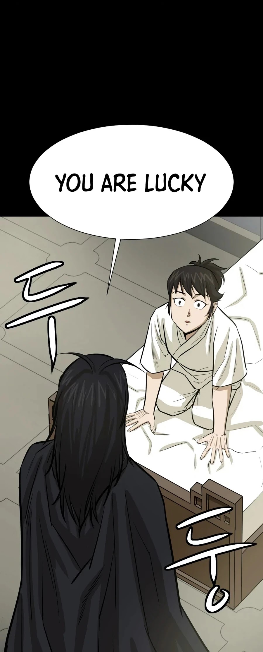 Weak Teacher Chapter 13 page 33 - Chapter 13