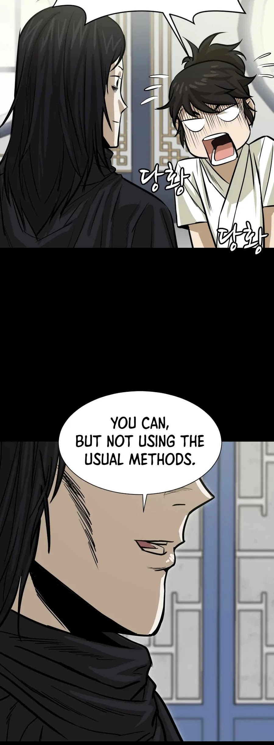Weak Teacher Chapter 13 page 36 - Chapter 13