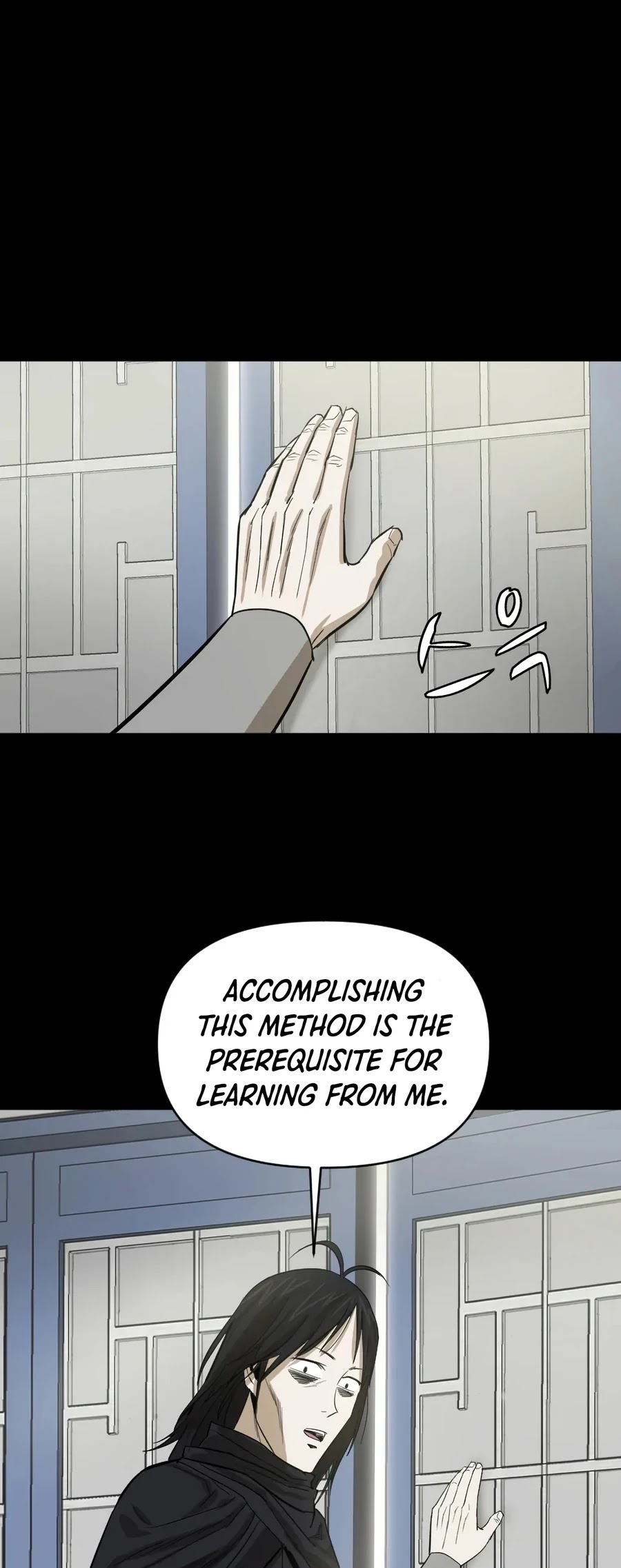 Weak Teacher Chapter 13 page 43 - Chapter 13