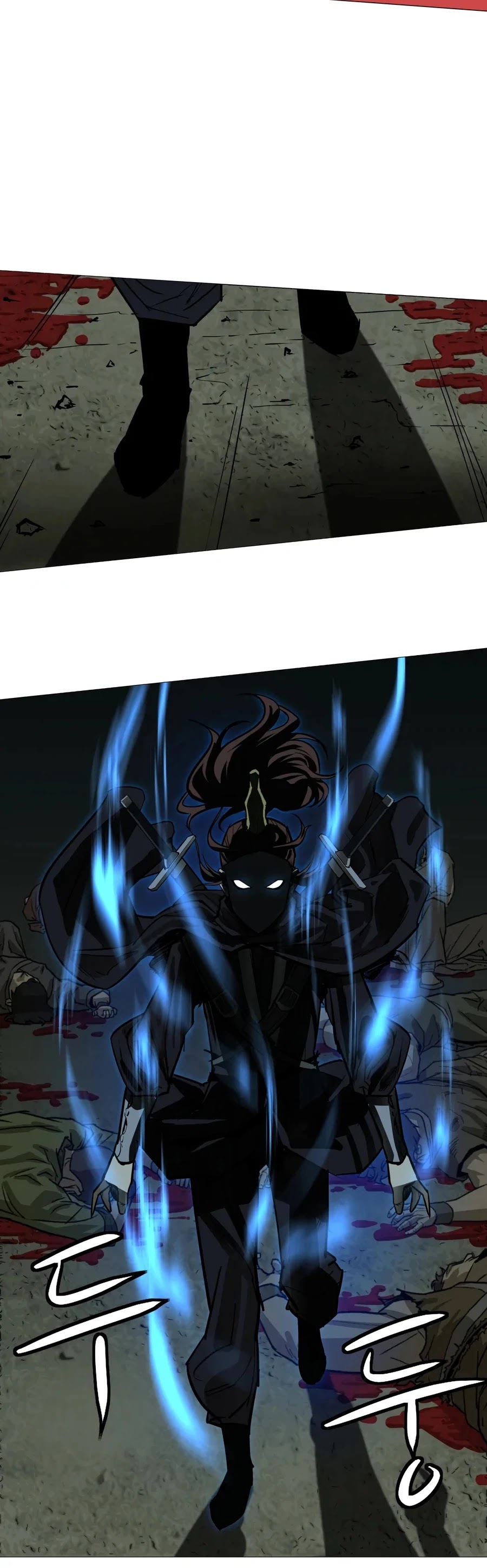 Weak Teacher Chapter 13 page 5 - Chapter 13
