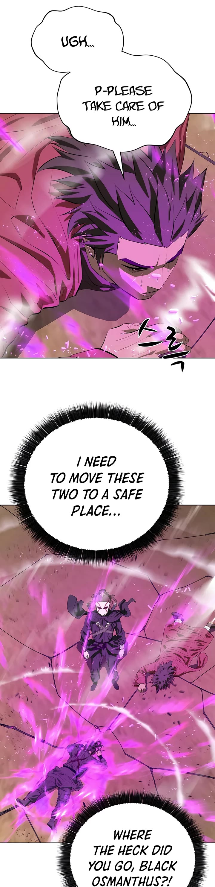 Weak Teacher Chapter 130 page 12 - Chapter 130