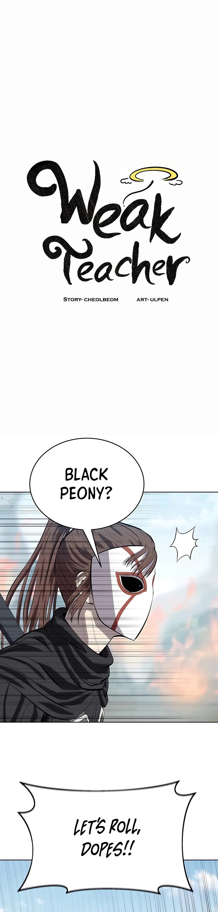 Weak Teacher Chapter 130 page 16 - Chapter 130