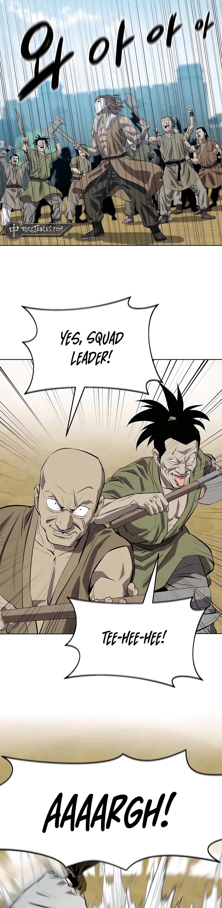 Weak Teacher Chapter 130 page 17 - Chapter 130