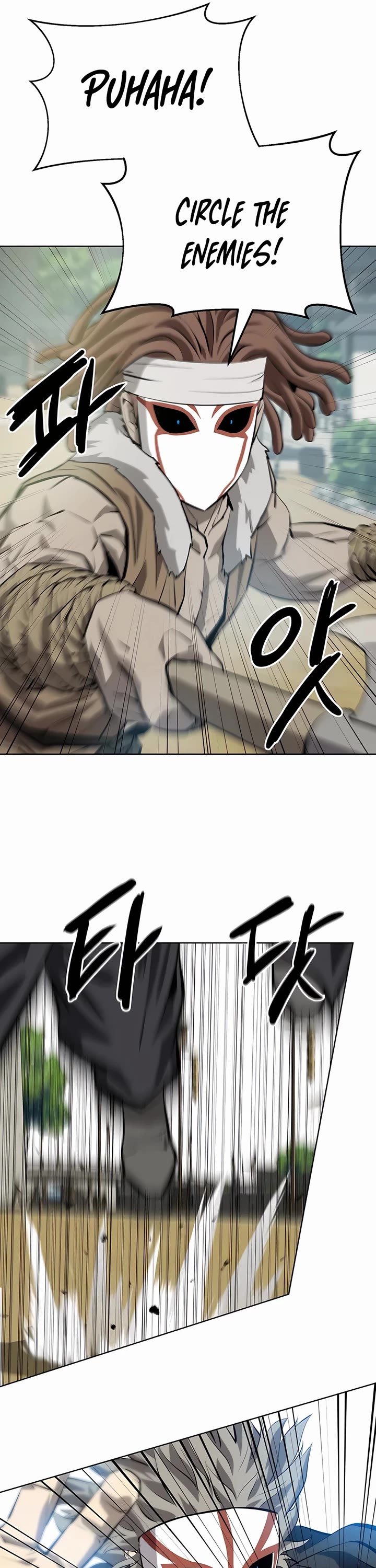 Weak Teacher Chapter 130 page 19 - Chapter 130