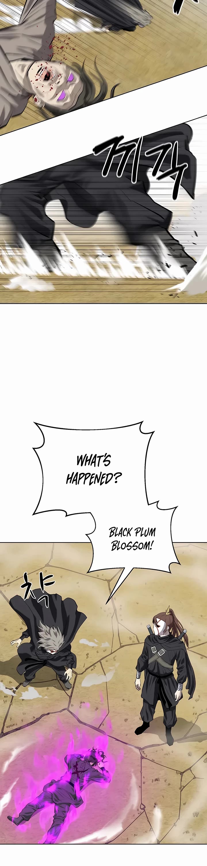 Weak Teacher Chapter 130 page 21 - Chapter 130