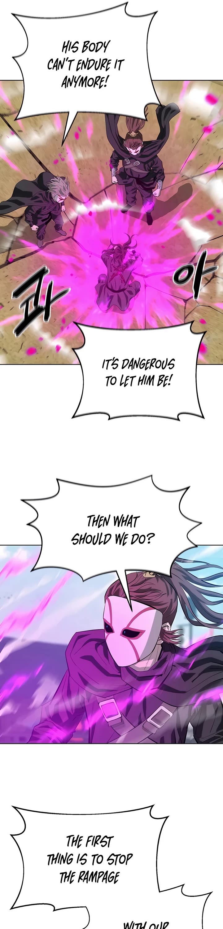 Weak Teacher Chapter 130 page 24 - Chapter 130
