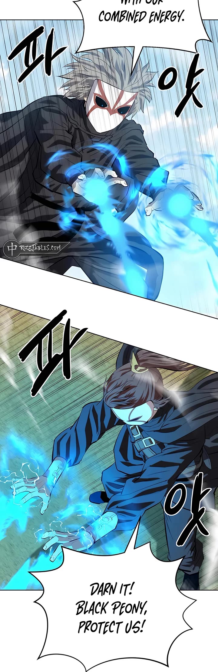 Weak Teacher Chapter 130 page 25 - Chapter 130
