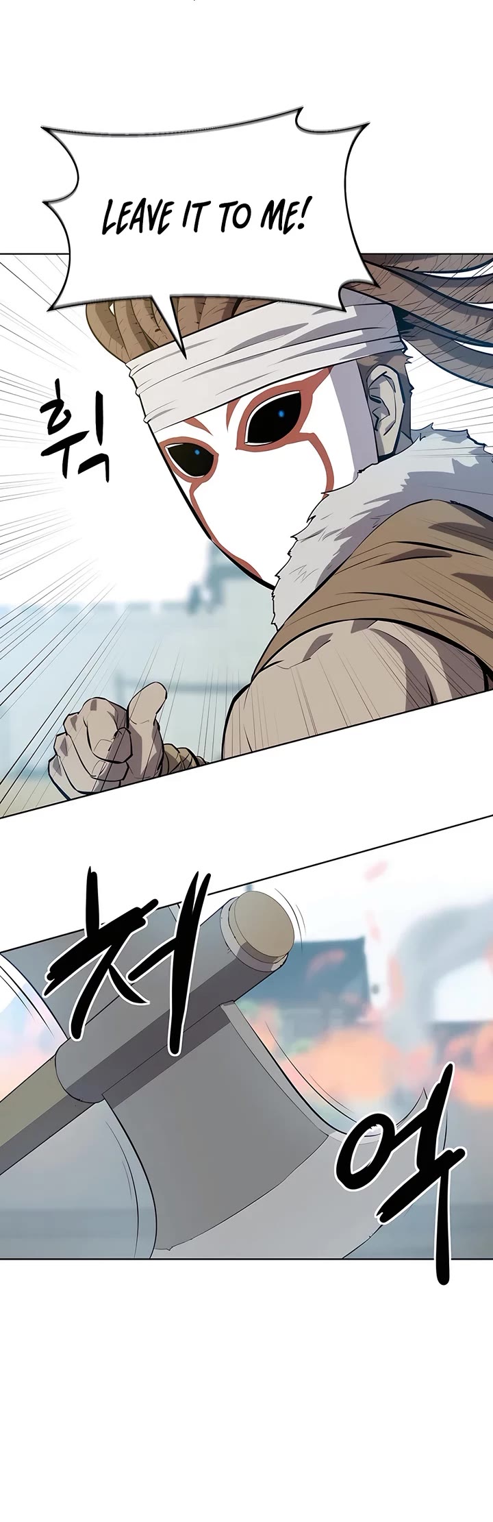 Weak Teacher Chapter 130 page 26 - Chapter 130