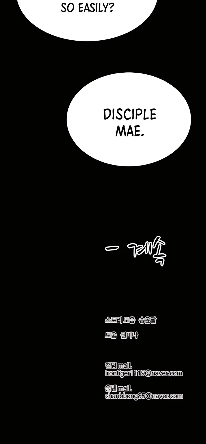 Weak Teacher Chapter 130 page 34 - Chapter 130