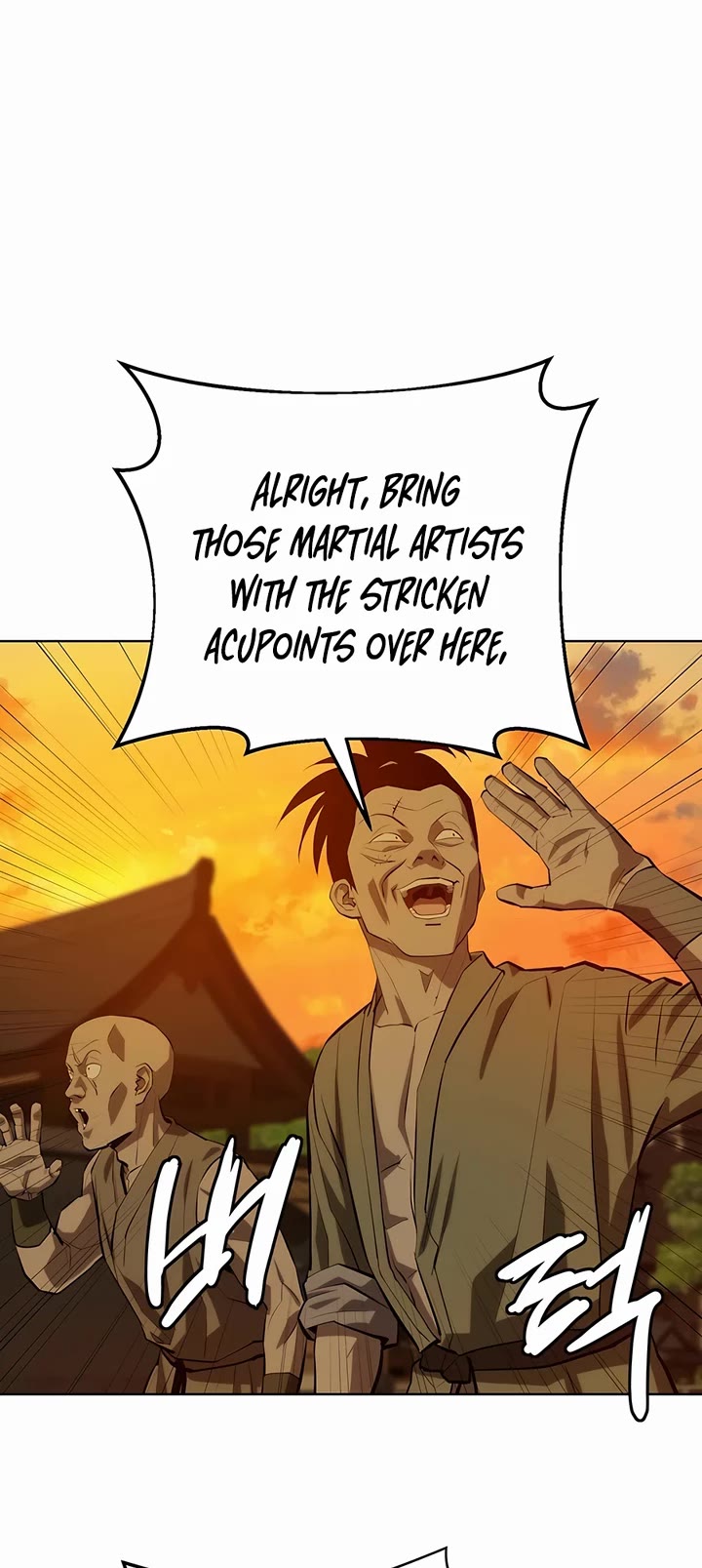Weak Teacher Chapter 131 page 17 - Chapter 131