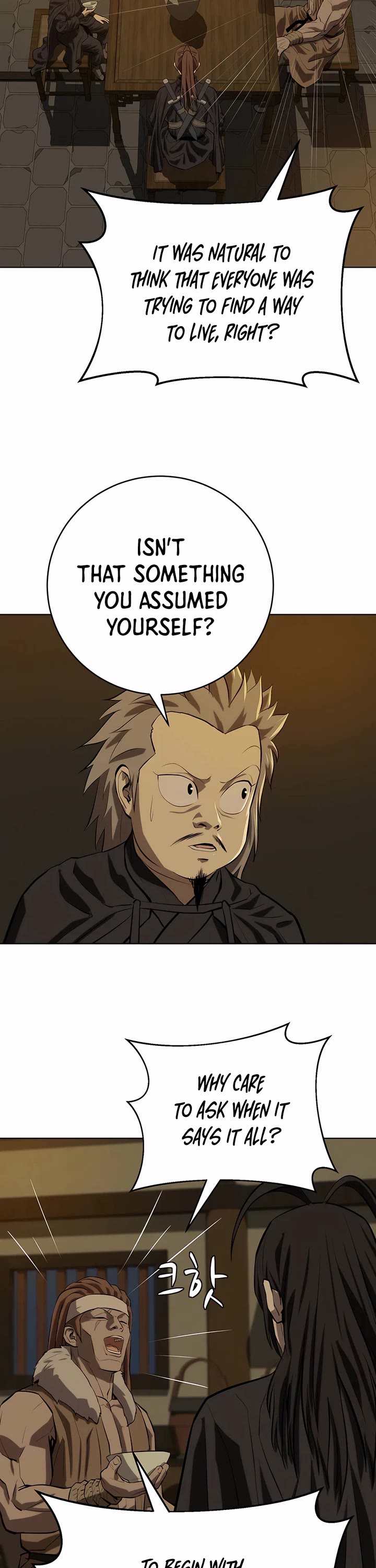 Weak Teacher Chapter 131 page 20 - Chapter 131