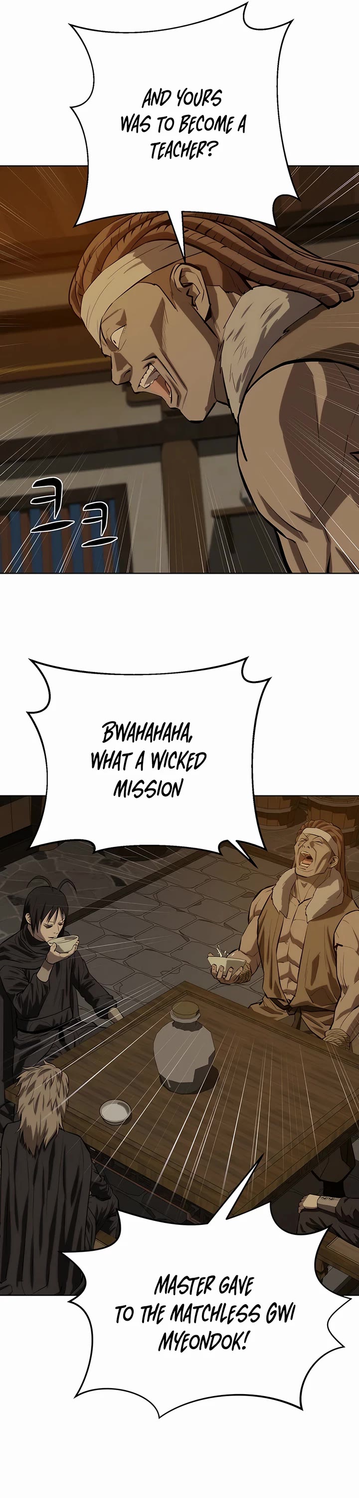 Weak Teacher Chapter 131 page 23 - Chapter 131