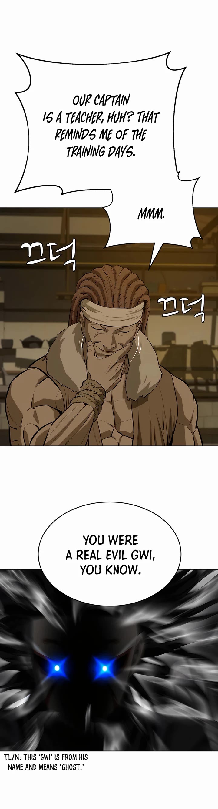 Weak Teacher Chapter 131 page 25 - Chapter 131