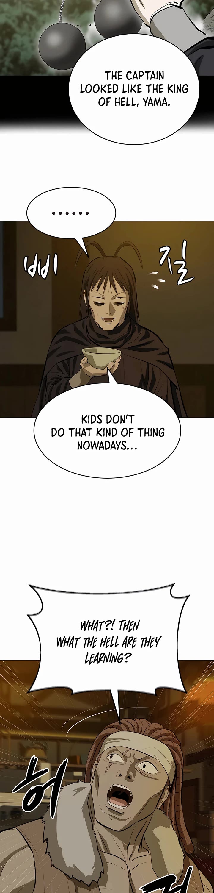 Weak Teacher Chapter 131 page 27 - Chapter 131