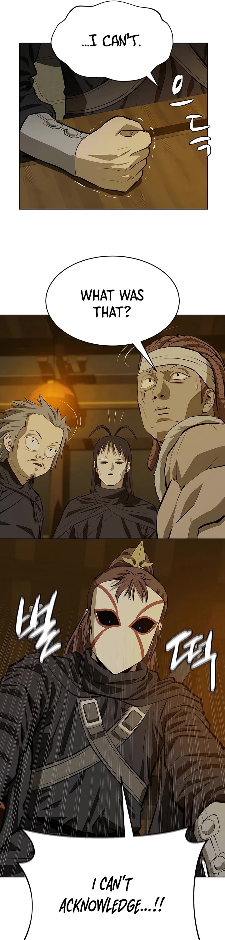 Weak Teacher Chapter 131 page 30 - Chapter 131