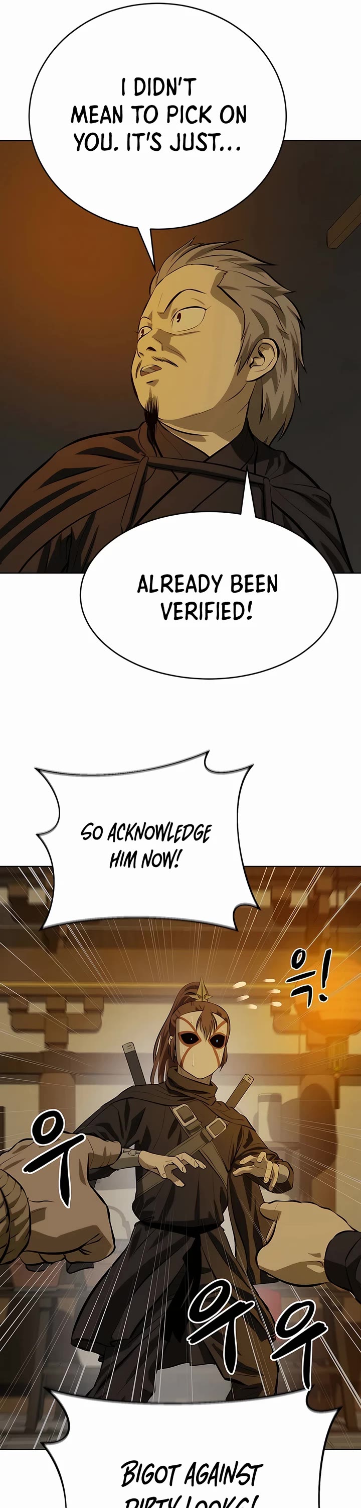 Weak Teacher Chapter 131 page 37 - Chapter 131