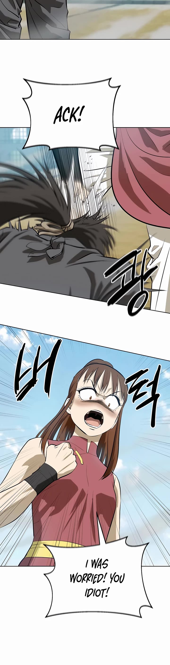 Weak Teacher Chapter 131 page 6 - Chapter 131