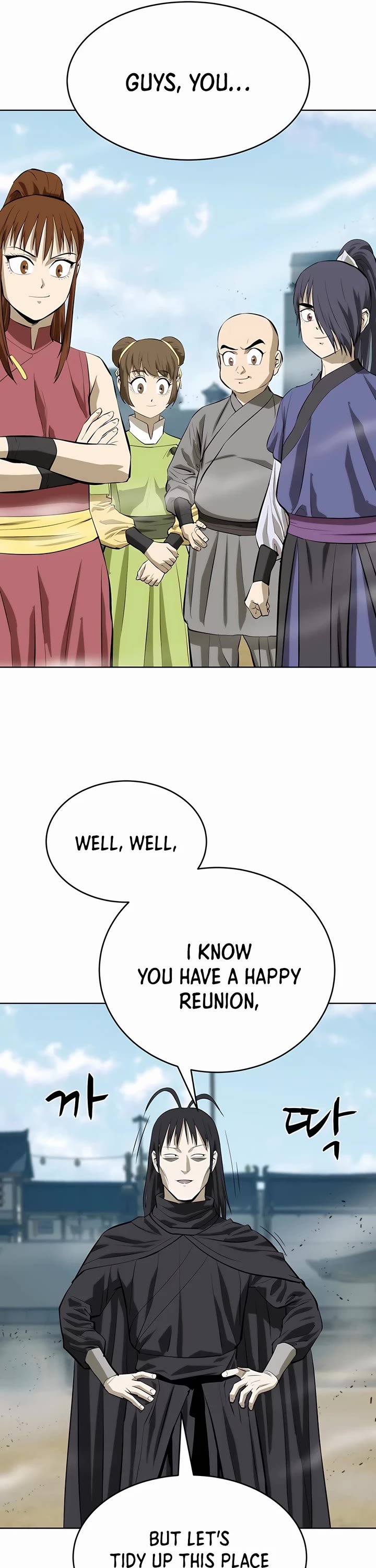 Weak Teacher Chapter 131 page 8 - Chapter 131