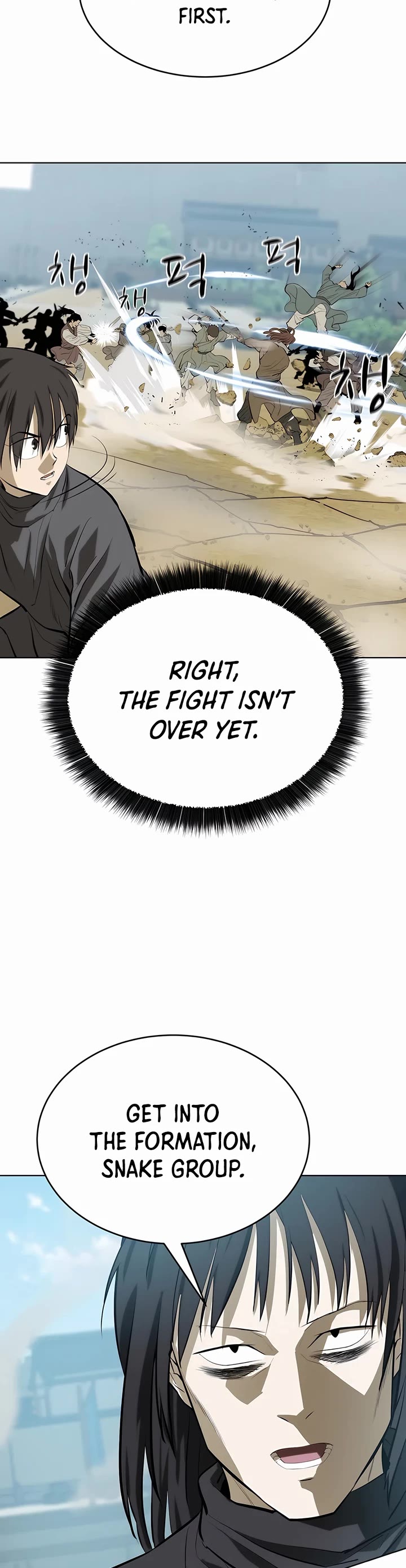 Weak Teacher Chapter 131 page 9 - Chapter 131