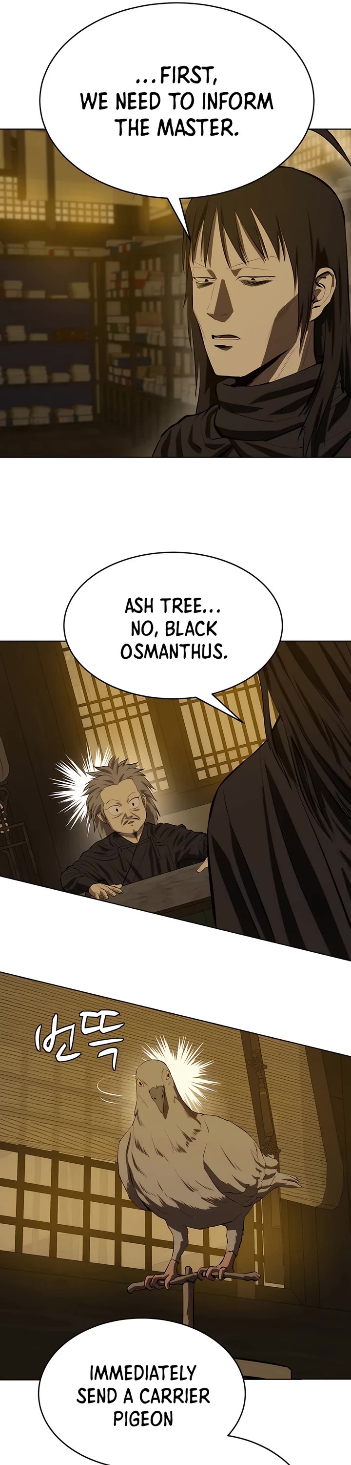 Weak Teacher Chapter 132 page 19 - Chapter 132