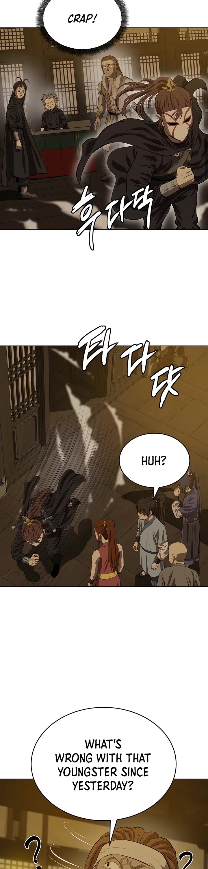 Weak Teacher Chapter 132 page 24 - Chapter 132
