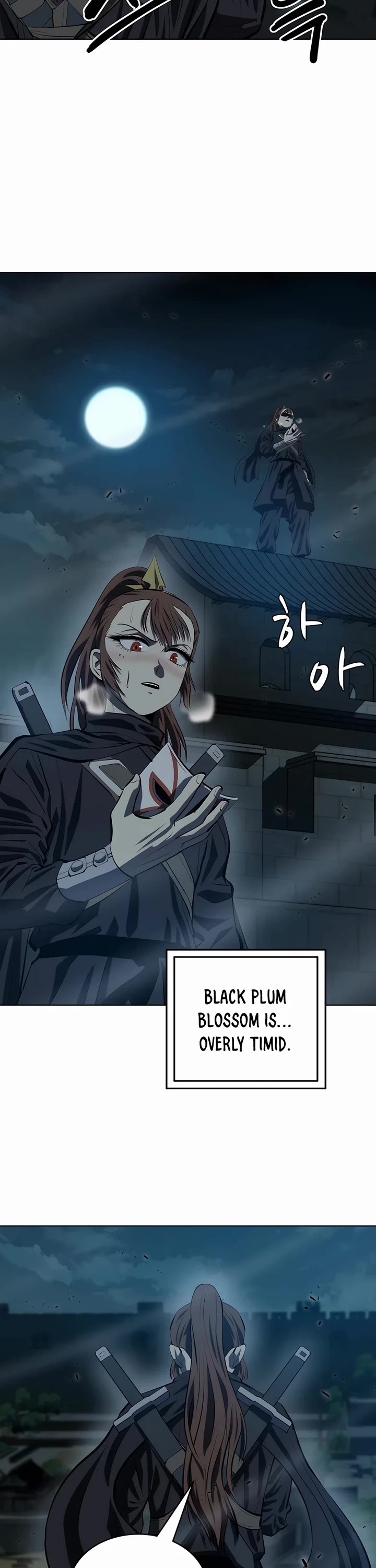 Weak Teacher Chapter 132 page 28 - Chapter 132
