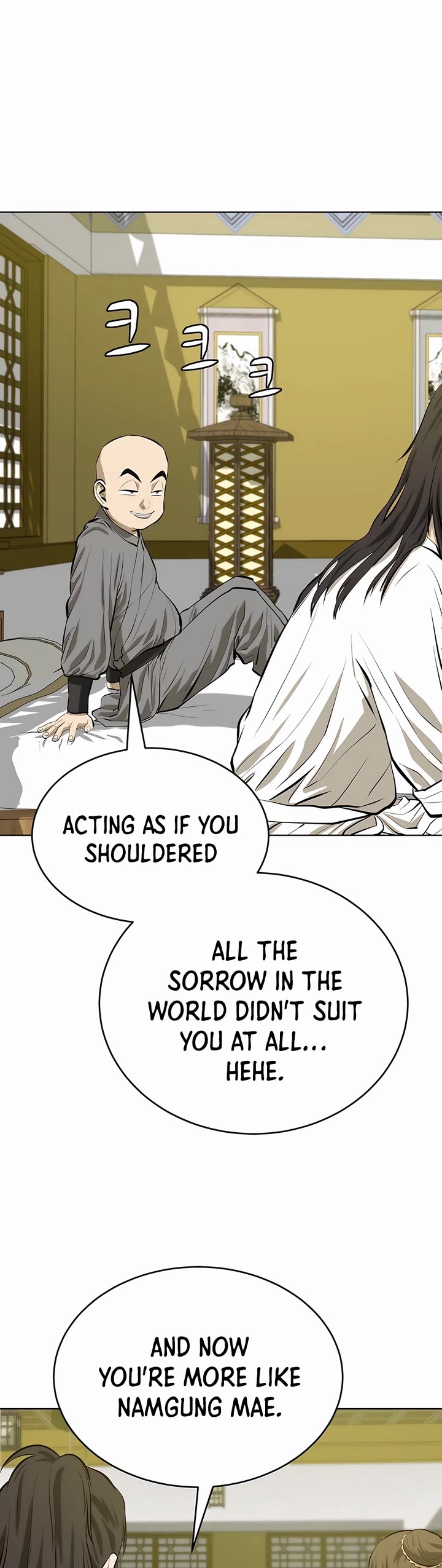 Weak Teacher Chapter 132 page 3 - Chapter 132