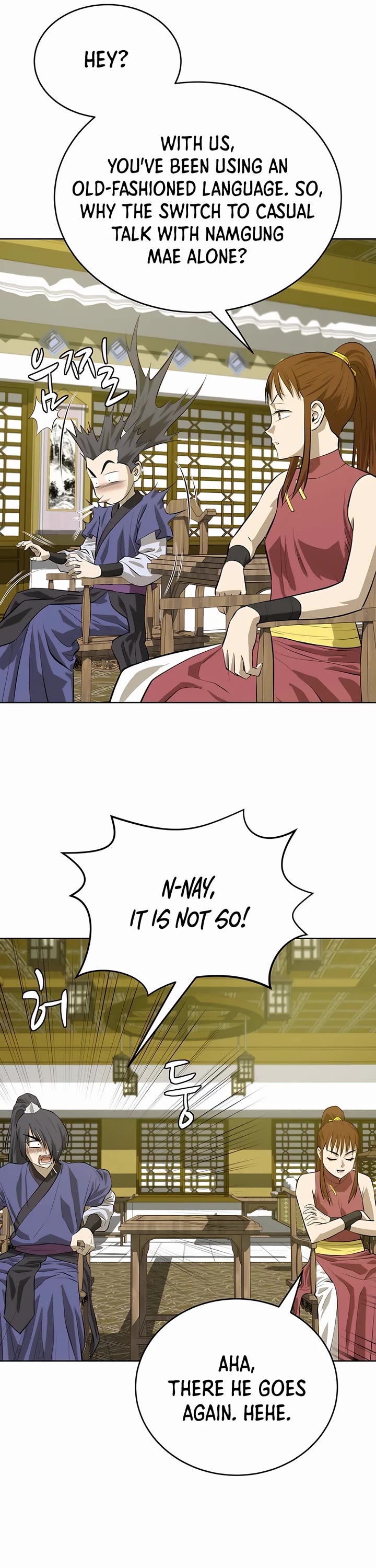 Weak Teacher Chapter 132 page 5 - Chapter 132