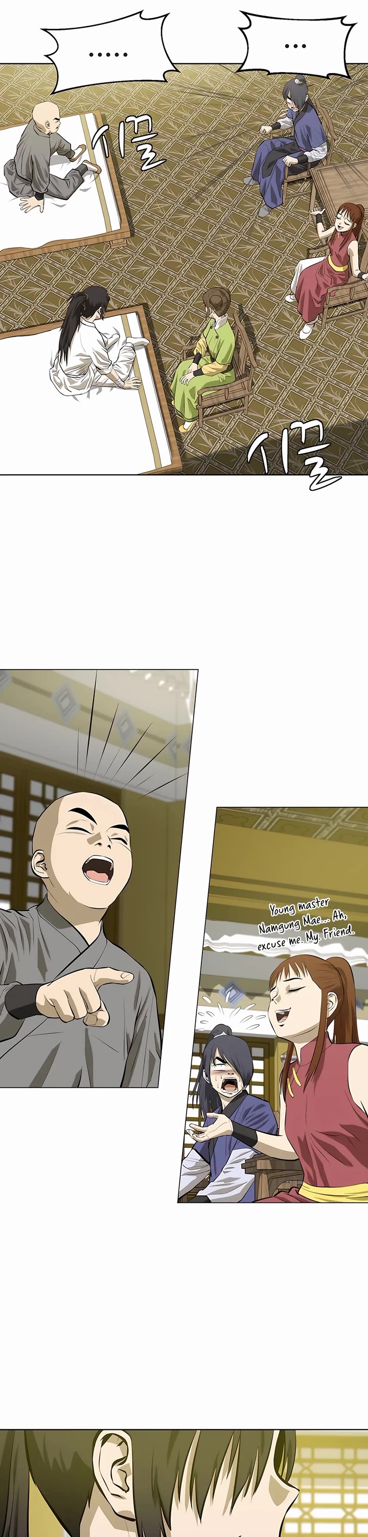 Weak Teacher Chapter 132 page 6 - Chapter 132