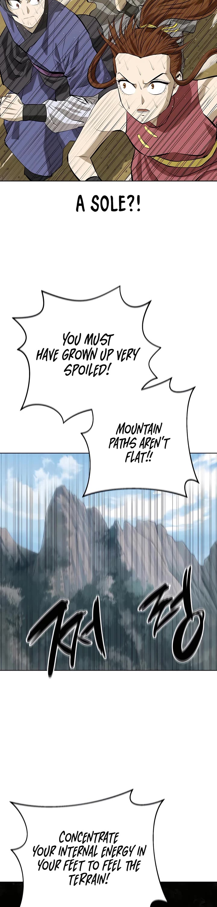 Weak Teacher Chapter 133 page 11 - Chapter 133