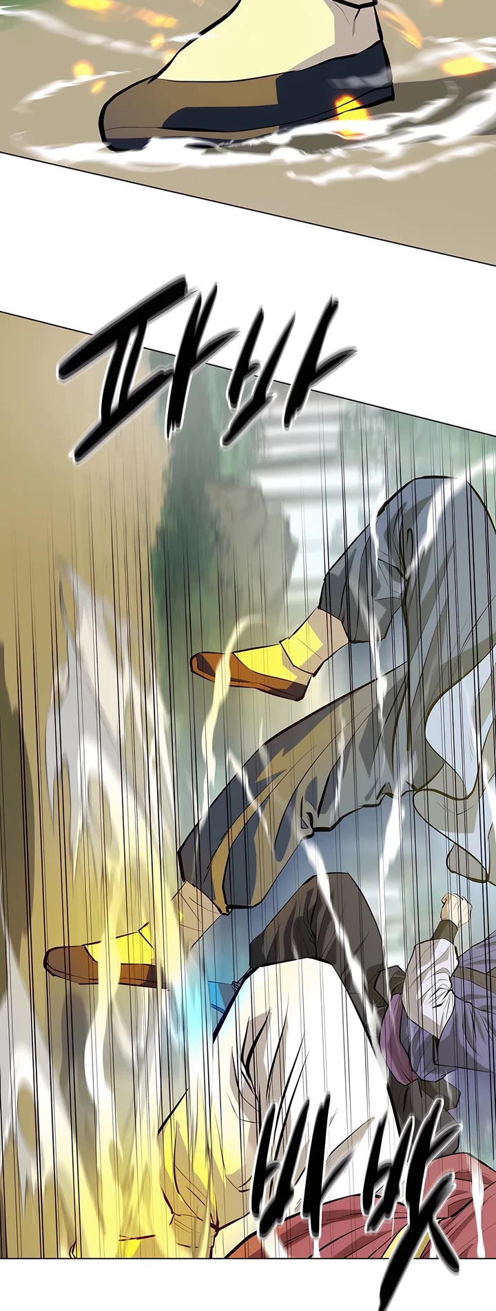 Weak Teacher Chapter 133 page 13 - Chapter 133
