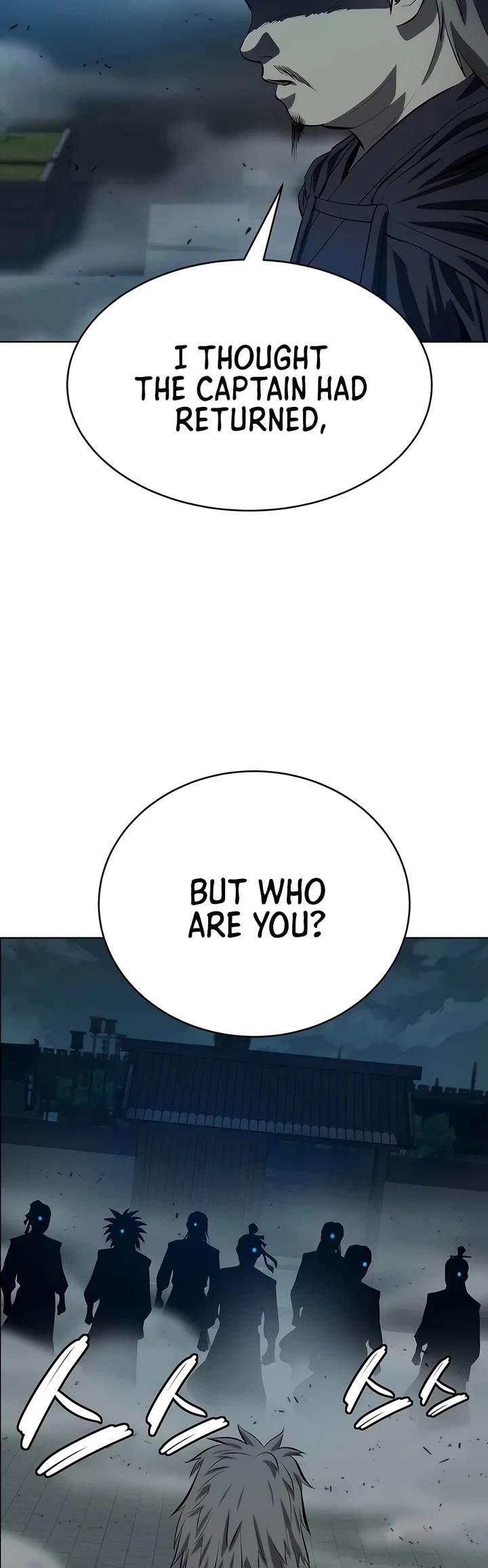 Weak Teacher Chapter 133 page 28 - Chapter 133