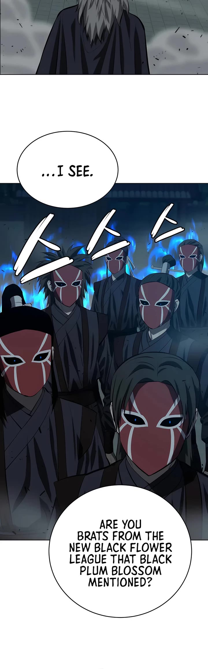 Weak Teacher Chapter 133 page 29 - Chapter 133
