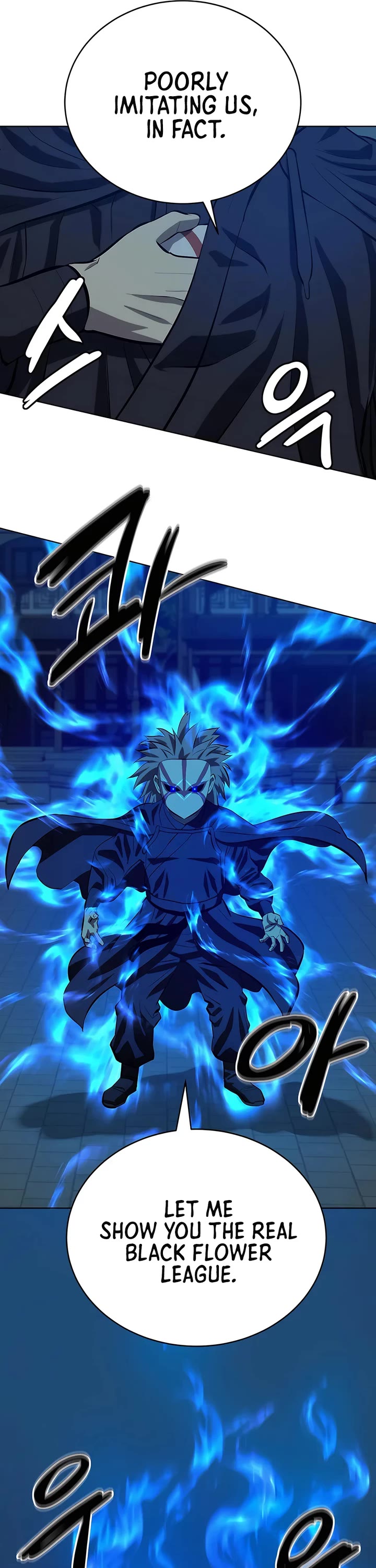 Weak Teacher Chapter 133 page 30 - Chapter 133