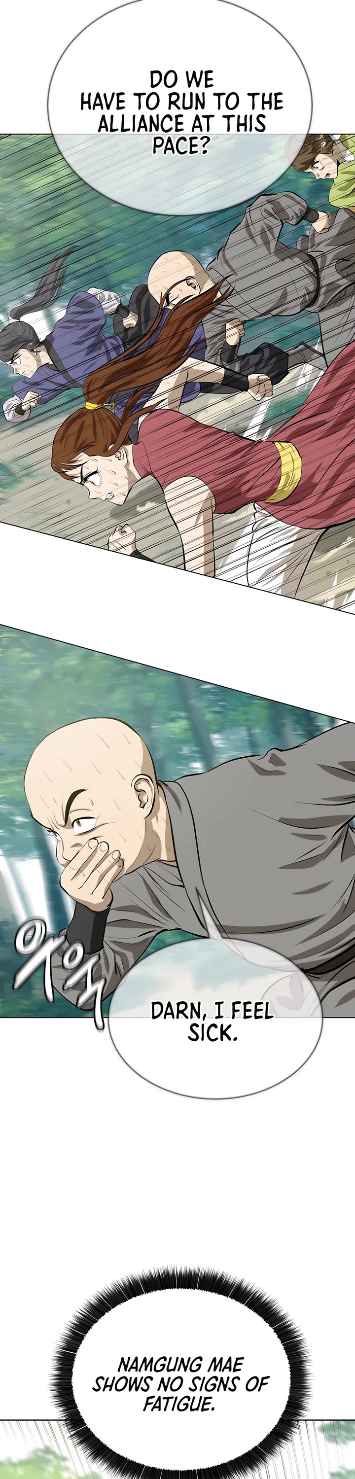 Weak Teacher Chapter 133 page 6 - Chapter 133