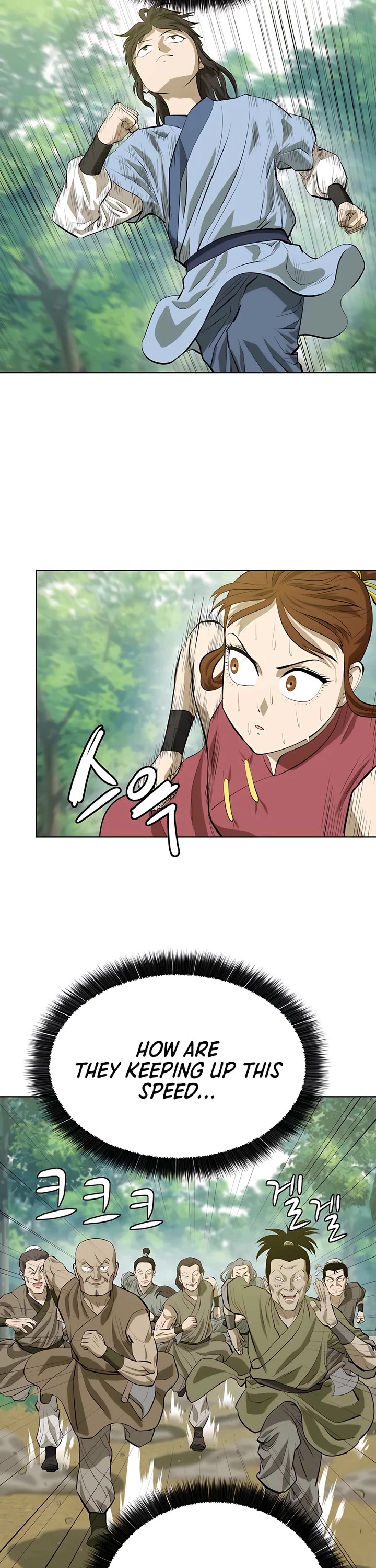 Weak Teacher Chapter 133 page 7 - Chapter 133