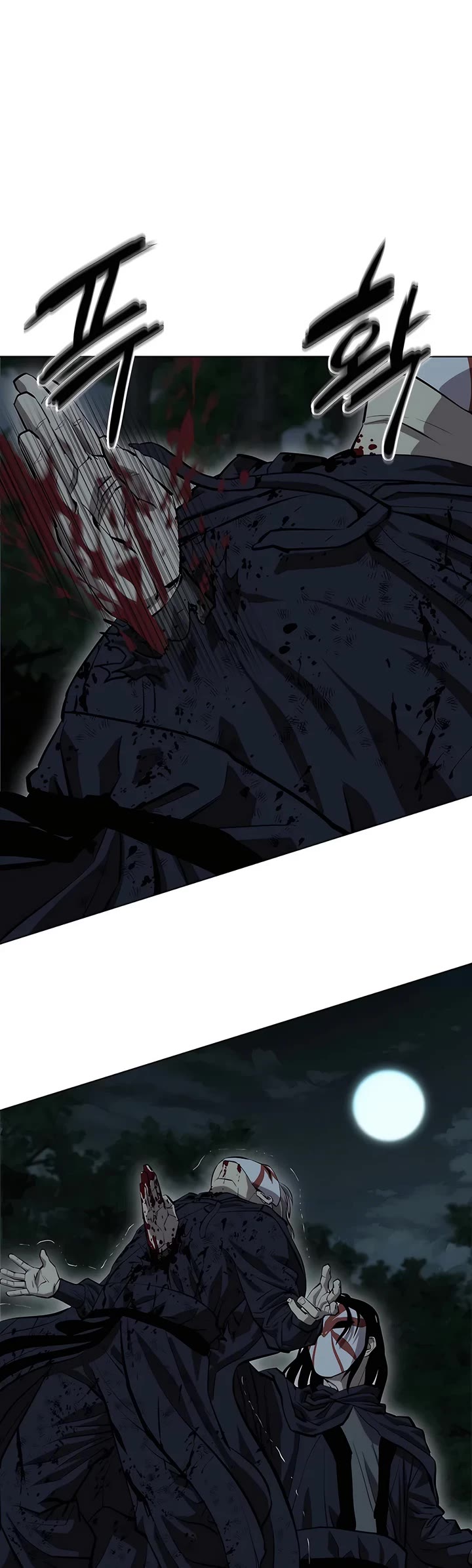 Weak Teacher Chapter 134 page 15 - Chapter 134