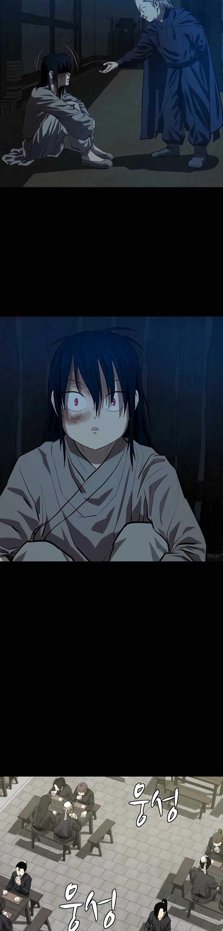 Weak Teacher Chapter 134 page 18 - Chapter 134