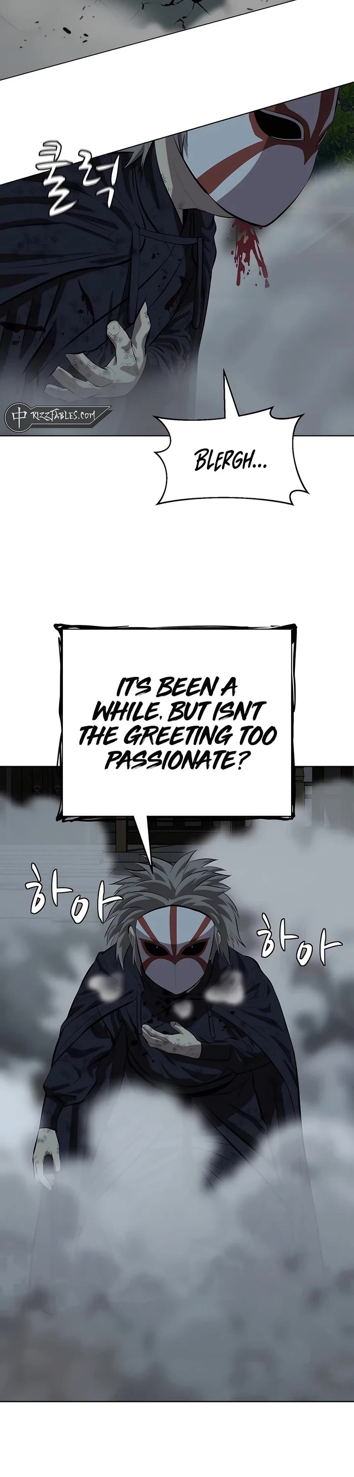 Weak Teacher Chapter 134 page 2 - Chapter 134