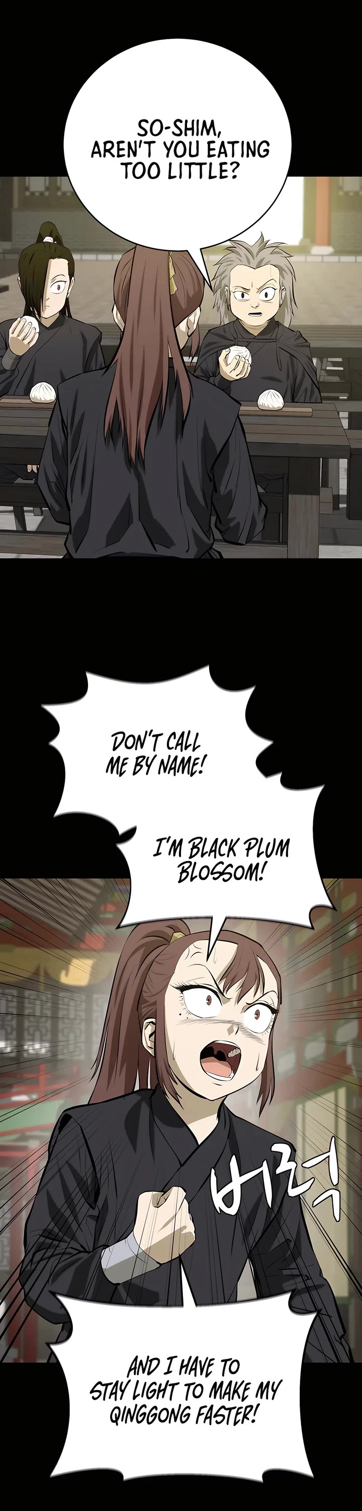 Weak Teacher Chapter 134 page 21 - Chapter 134