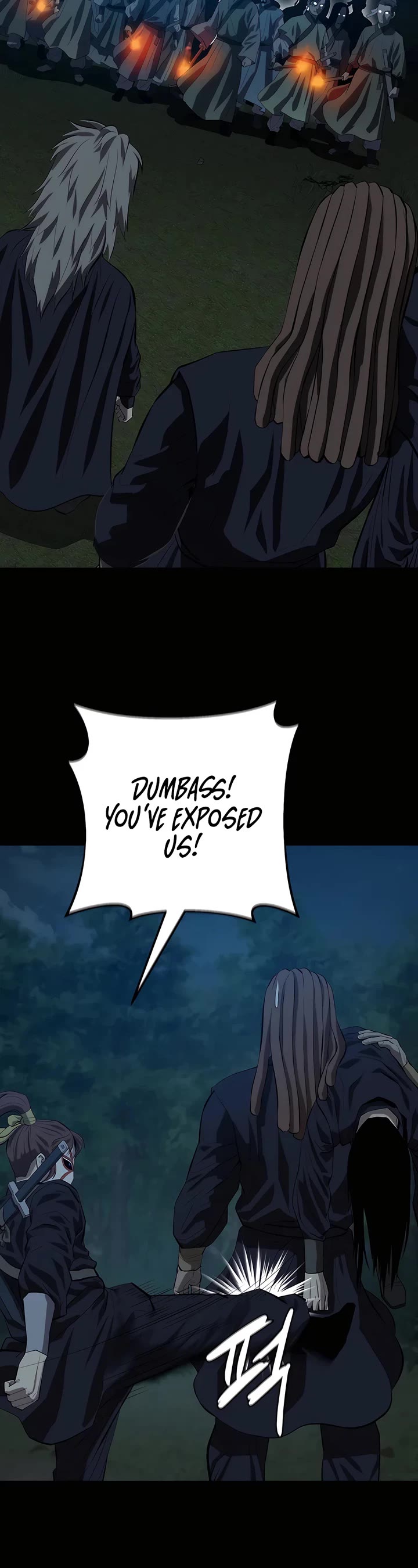 Weak Teacher Chapter 134 page 29 - Chapter 134