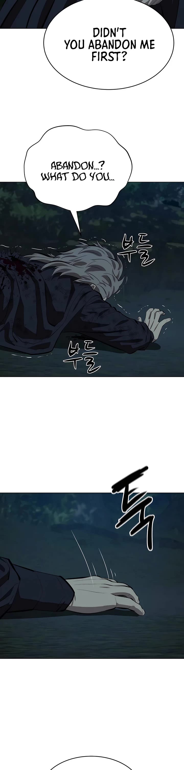 Weak Teacher Chapter 134 page 32 - Chapter 134