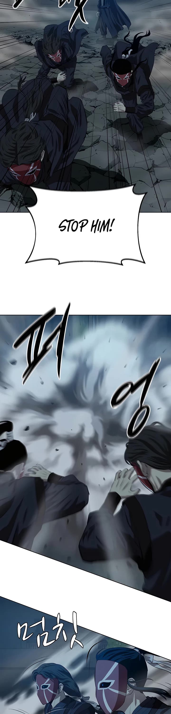 Weak Teacher Chapter 134 page 8 - Chapter 134
