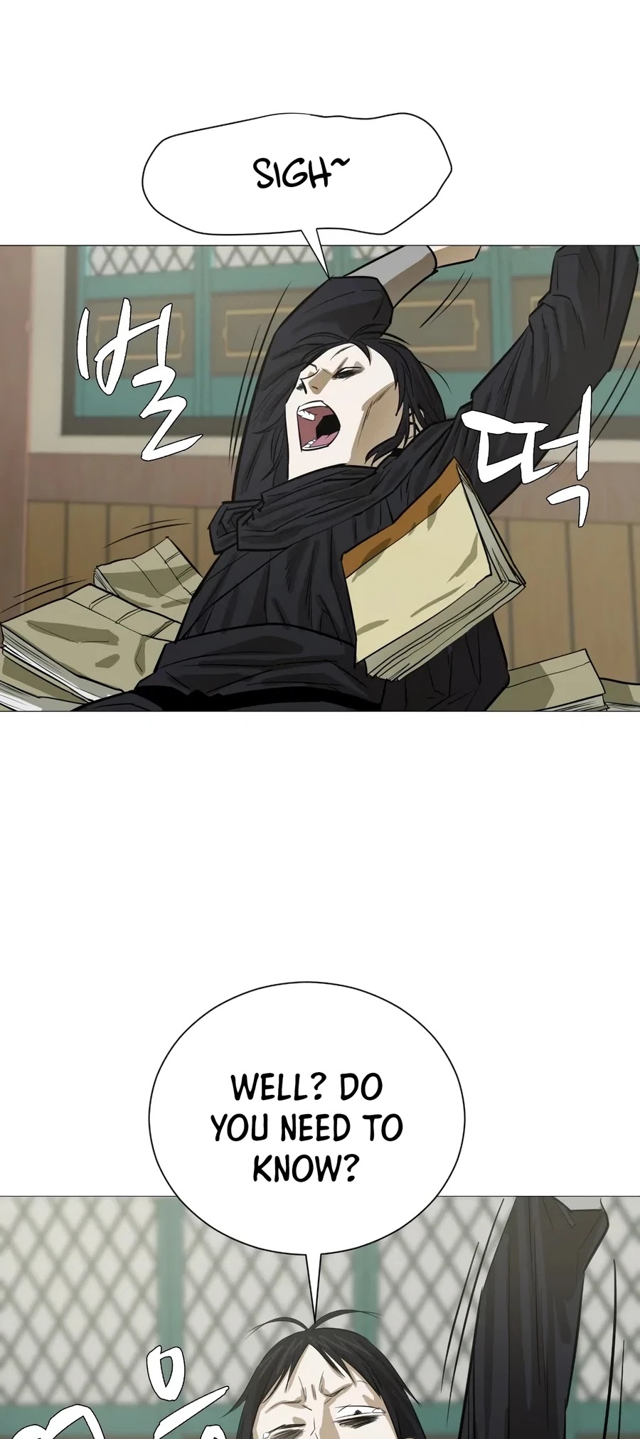 Weak Teacher Chapter 14 page 10 - Chapter 14