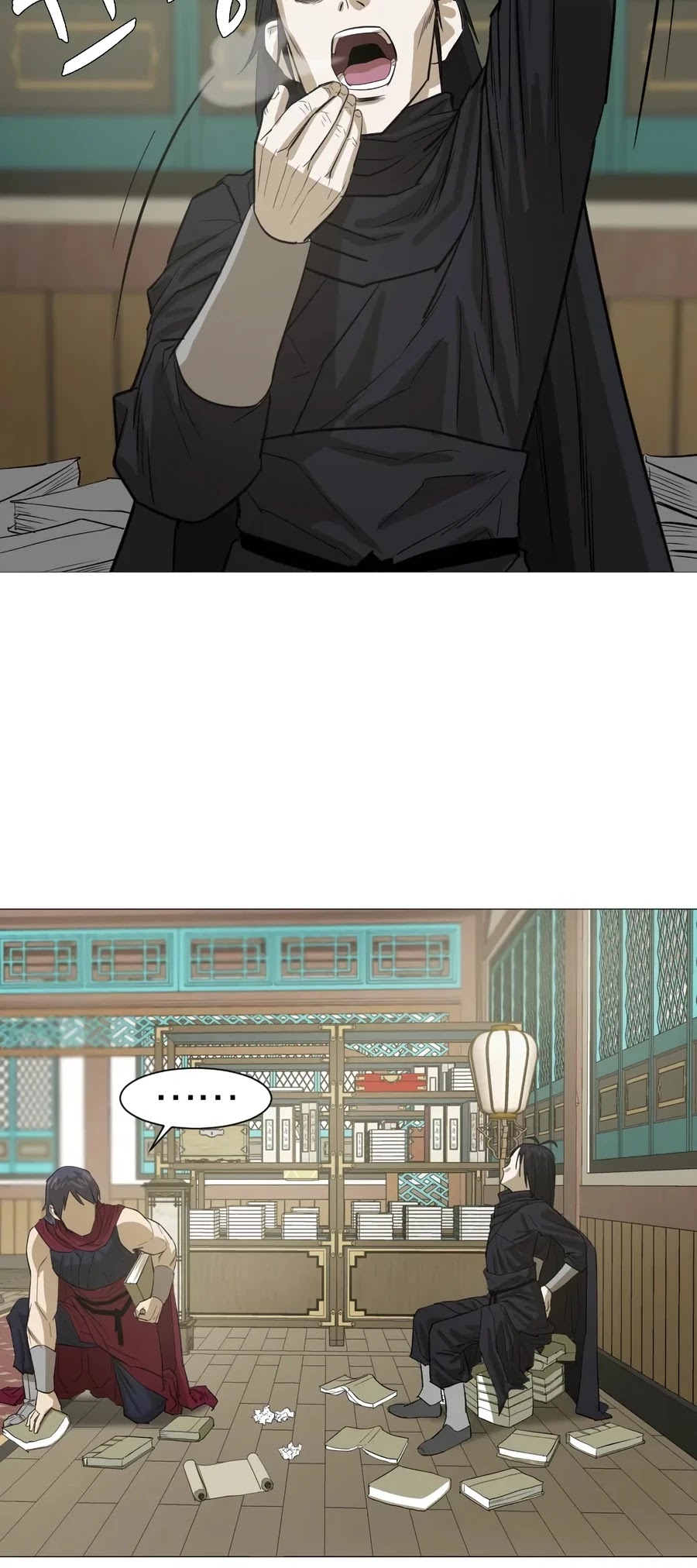 Weak Teacher Chapter 14 page 11 - Chapter 14