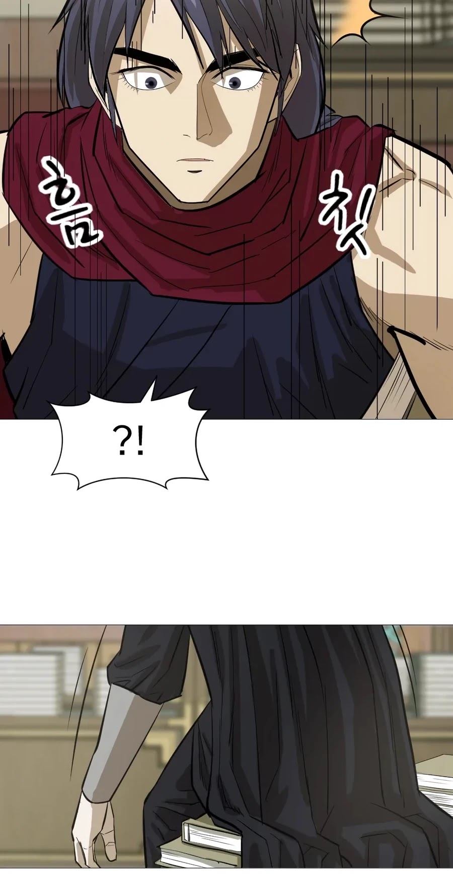 Weak Teacher Chapter 14 page 13 - Chapter 14