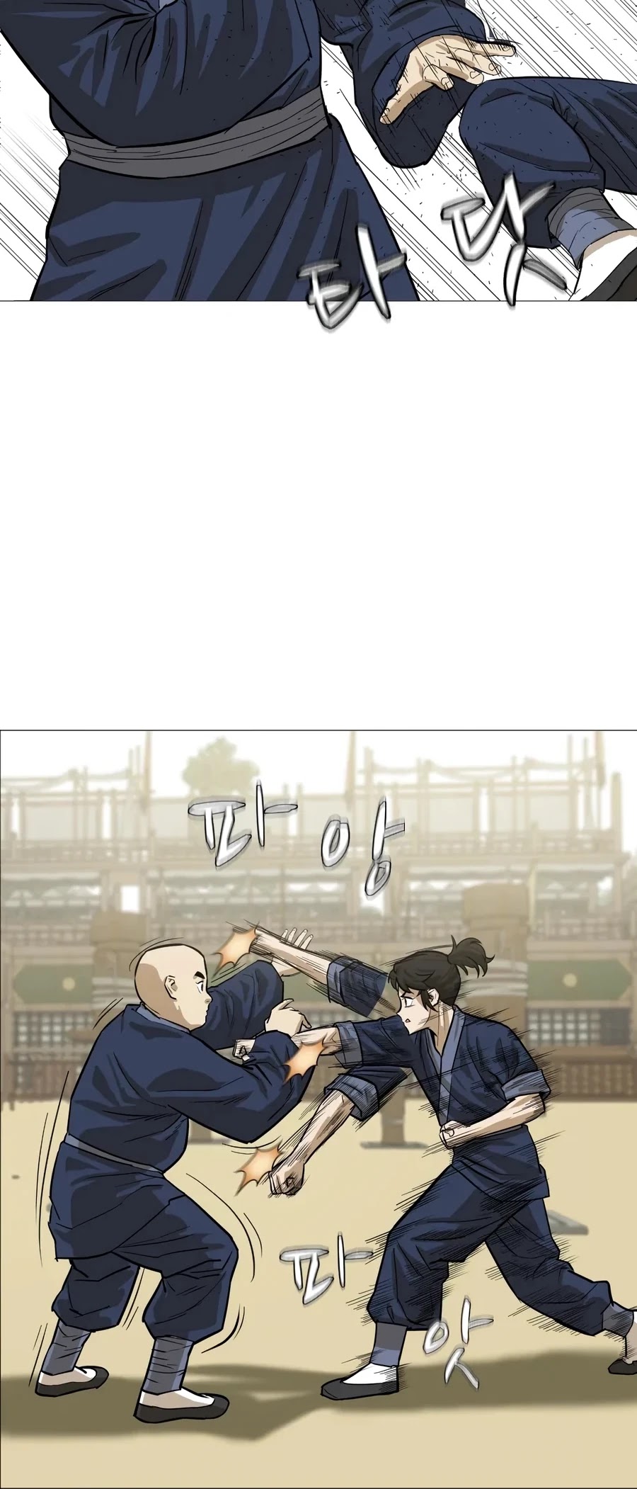 Weak Teacher Chapter 14 page 23 - Chapter 14