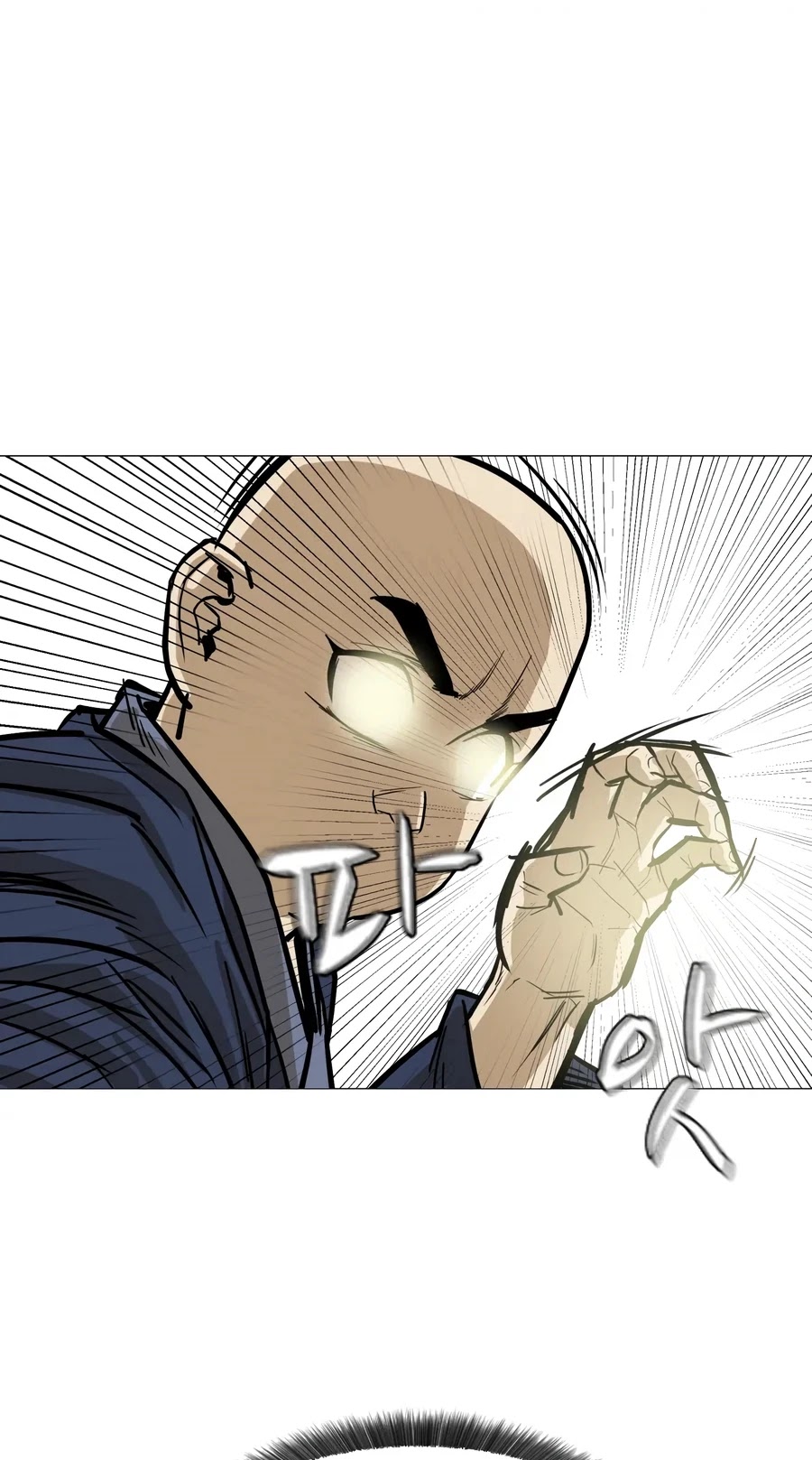 Weak Teacher Chapter 14 page 26 - Chapter 14
