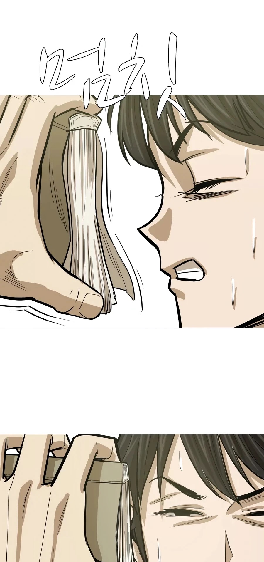 Weak Teacher Chapter 14 page 28 - Chapter 14